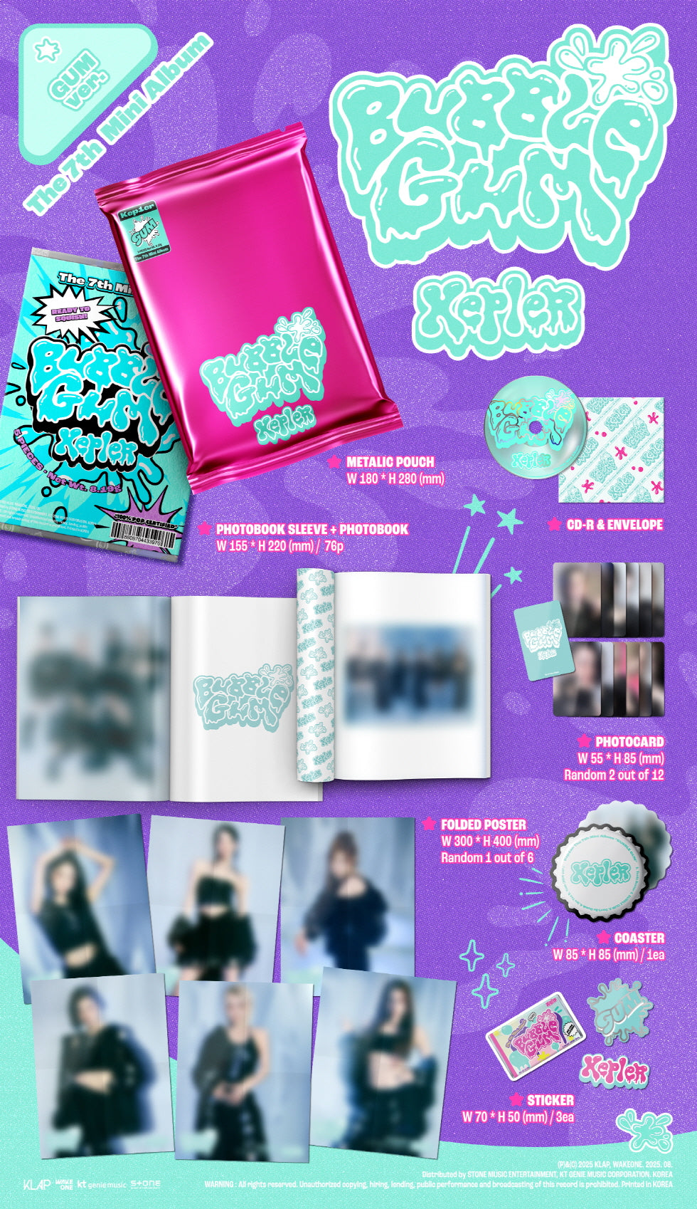 kep1er アルバム　未開封　8枚　BUBBLE GUM ② KEP1ER - THE 7TH MINI ALBUM [BUBBLE GUM] (2 VERSIONS)