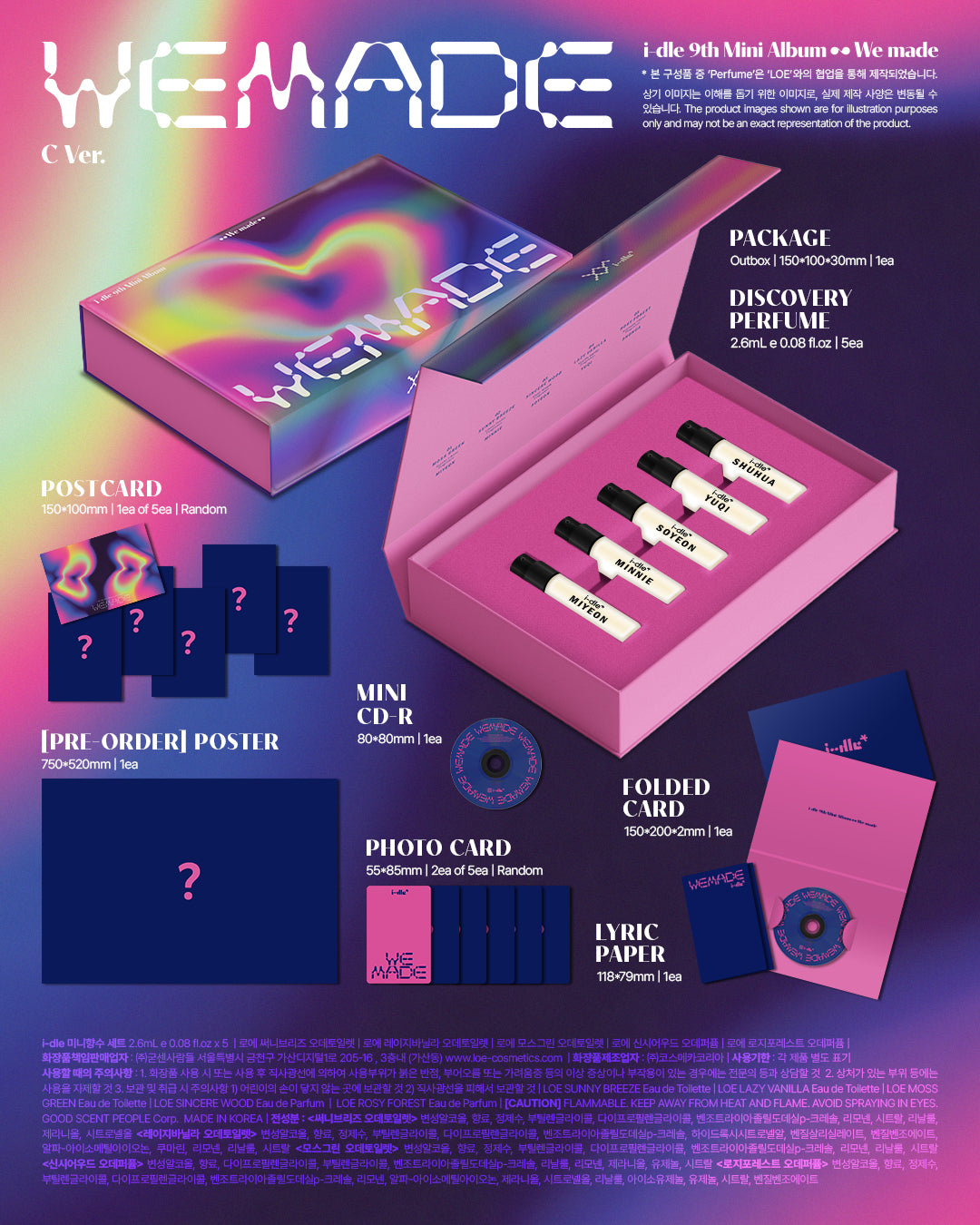 (PRE-ORDER 2026-07-07) i-dle - 9th Mini Album [We made] C Version