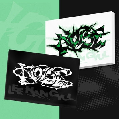 (PRE-ORDER 2026-10-14) Lee Han Gyul 이한결 - 1st Mini Album [NOISE] (2 Versions) Random 1ea