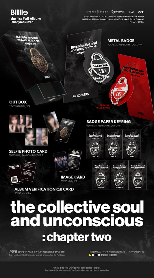 (PRE-ORDER 2026-05-06) Billlie - 1st Album [the collective soul and unconscious: chapter two] anonymous version