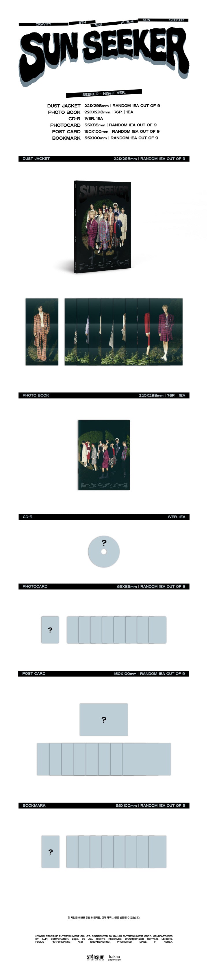 CRAVITY 6th Mini Album SUN SEEKER Night Version (9 Versions) Random