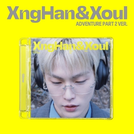 XngHan&Xoul - 1st Mini Album [Glow] Adventure Part 2 Version