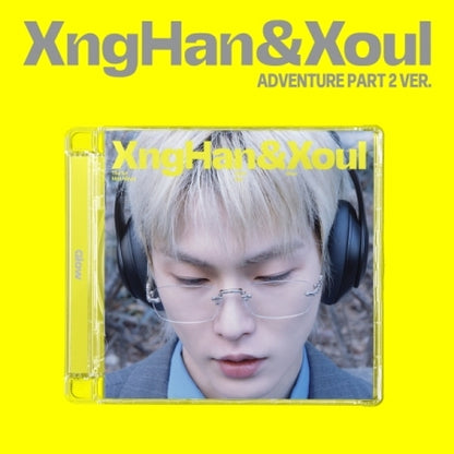 XngHan&Xoul - 1st Mini Album [Glow] Adventure Part 2 Version