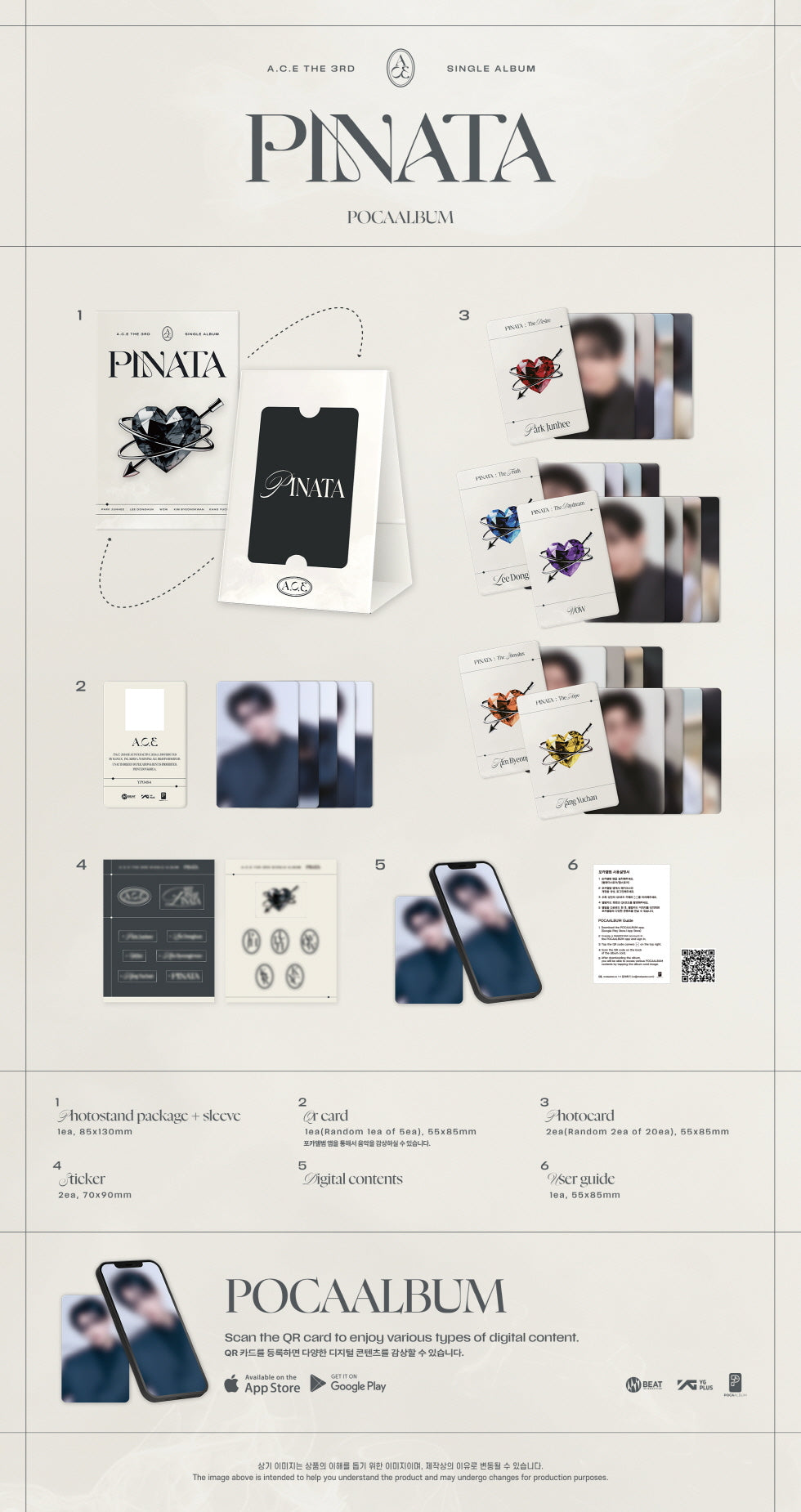 A.C.E - 3rd Single Album PINATA POCAALBUM Version.