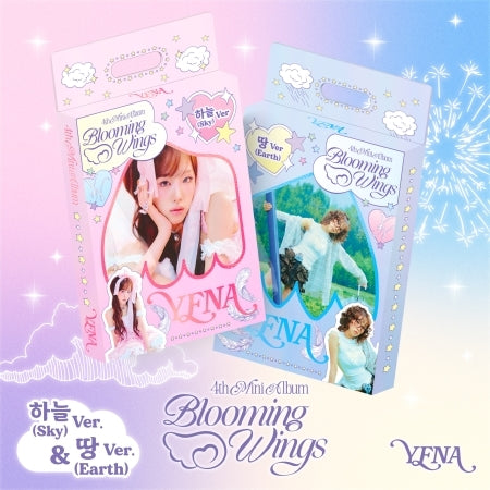 (PRE-ORDER 2025-07-30) Choi Ye Na (Yena) - 4th Mini Album [Blooming Wings](2 Versions) Set
