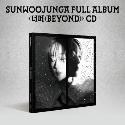 Sunwoojunga - Full Album Beyond (너머)(Limited Quantity).