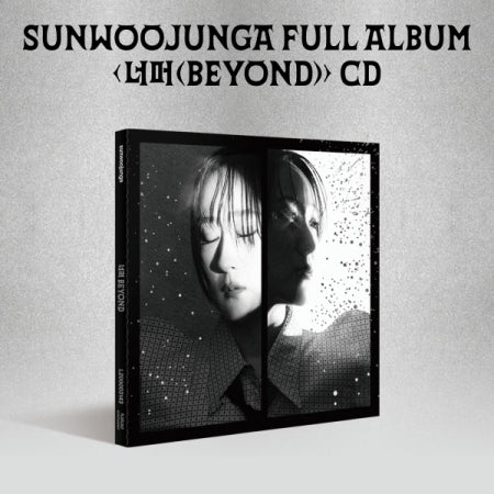 Sunwoojunga - Full Album Beyond (너머)(Limited Quantity).