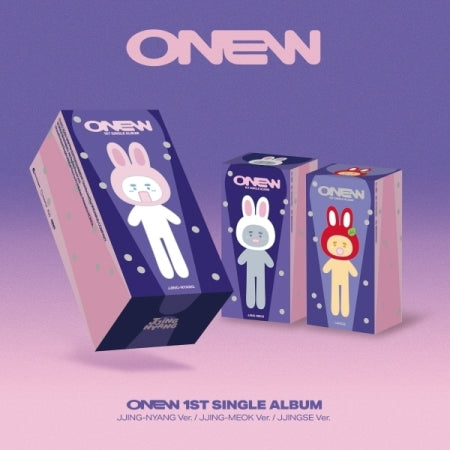 (PRE-ORDER 2026-10-20) 온유 Onew (SHINee) - 1st Single Album [착각] LONG JJING-NYANG-MEOK-SE Version (3 Versions)