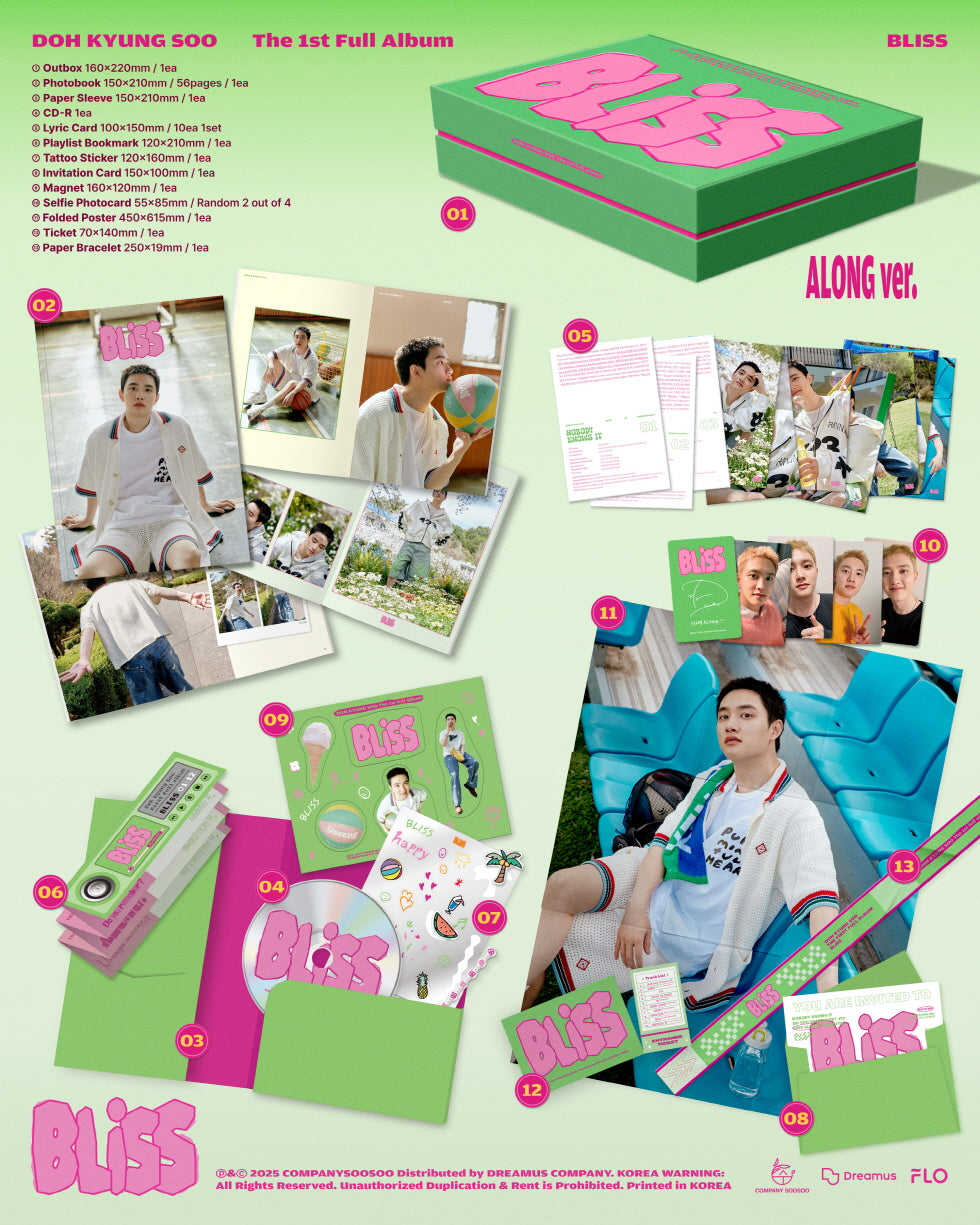 D.O. Doh Kyung Soo (EXO) - The 1st Full Album [BLISS] (2 Versions