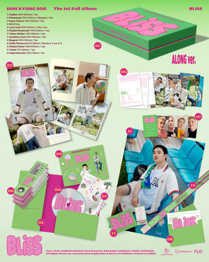 (PRE-ORDER 2025-07-07) D.O. Doh Kyung Soo (EXO) - The 1st Full Album [BLISS] (2 Versions)