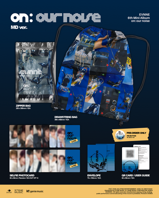 (PRE-ORDER 2026-10-19) EVNNE - 6th Mini Album [on our noise] MD Version
