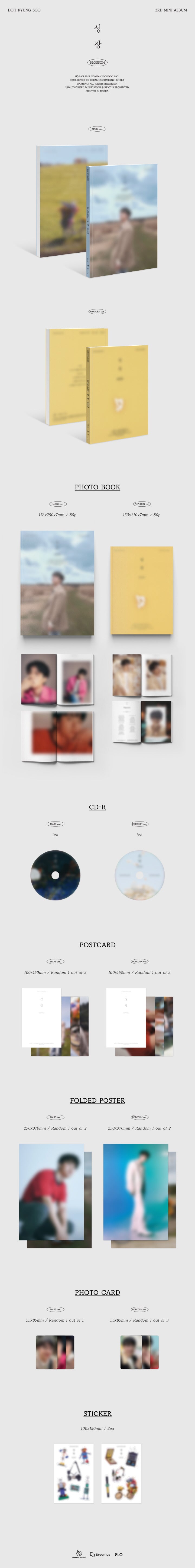 D.O. Doh Kyung Soo 3rd Mini Album Blossom (2 Versions).