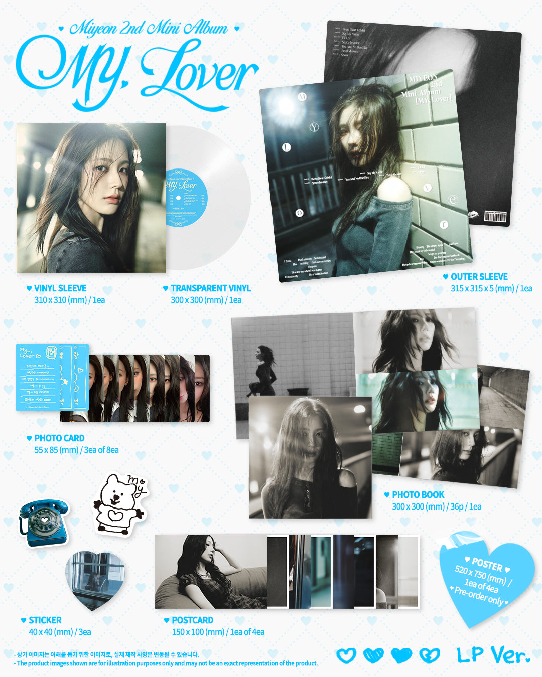 Miyeon (i-dle) - 2nd Mini Album [MY, Lover] LP Vinyl Version (POB