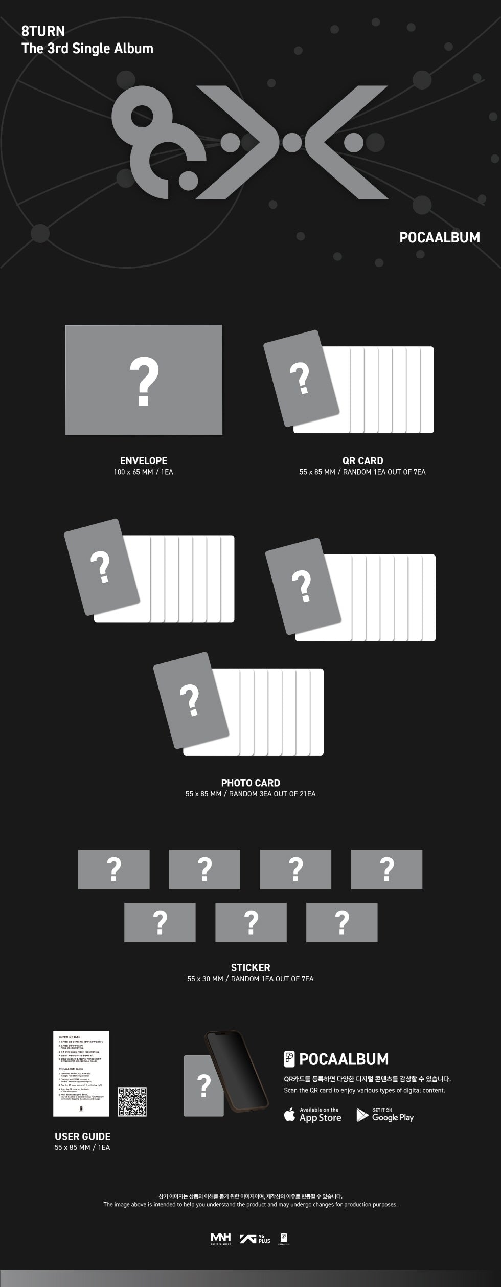 (PRE-ORDER 2026-07-21) 8TURN - 3rd Single Album [8.X] POCAALBUM Version