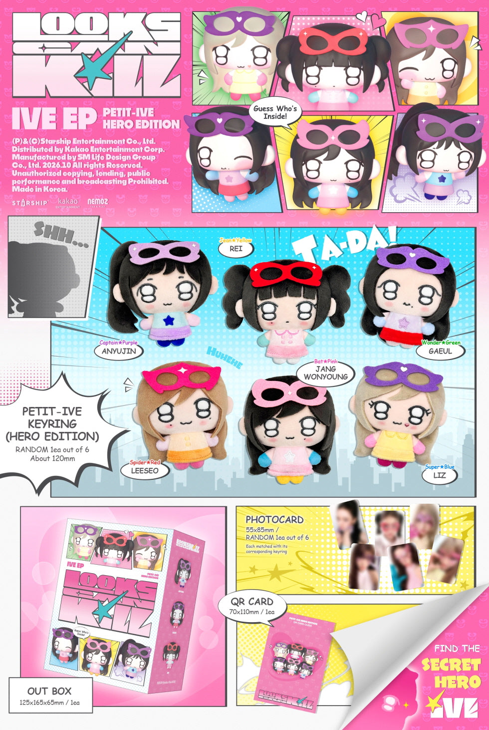 (PRE-ORDER 2026-11-04) IVE - EP Album [LOOKS CAN KILL] PETIT-IVE Version (Limited Version)(6 Versions) Random 1ea