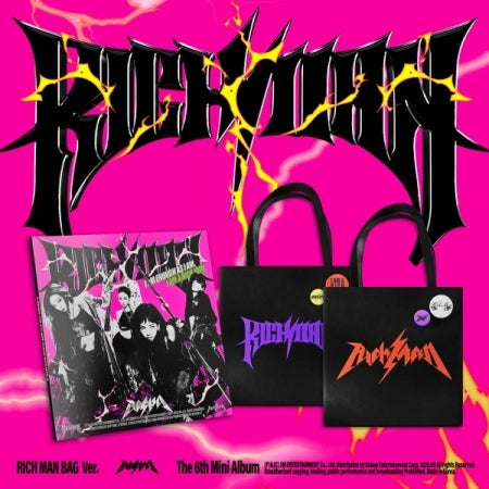 (PRE-ORDER 2025-09-05) aespa - 6th Mini Album [Rich Man] RICH MAN BAG Version (2 Versions) Random 1ea