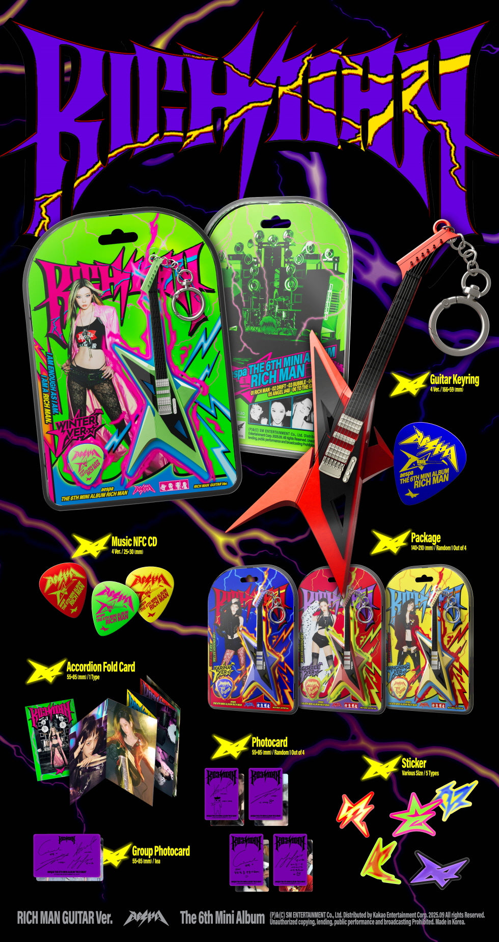 aespa Rich Man popmerch 1.0 トレカ 12枚セット Aespa Rich Man ppmq POPMERCH A ver. Chinese Back Official