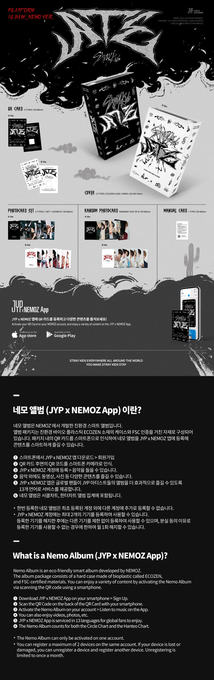 Stray Kids - ATE Platform Album_Nemo Version (2 Versions).