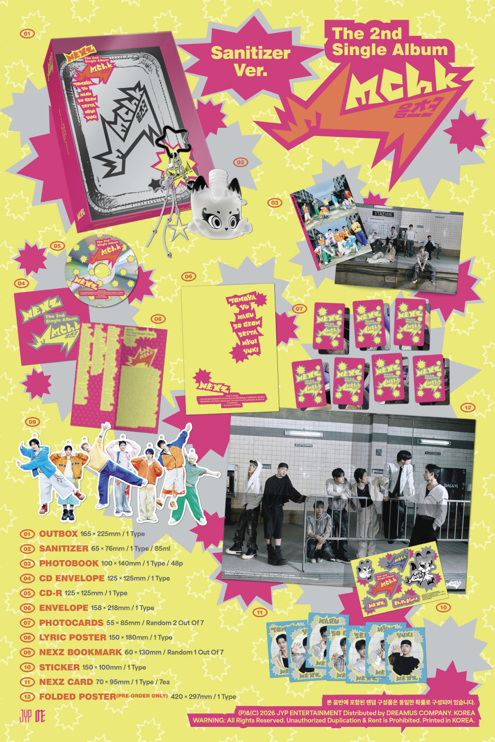 NEXZ - 2rd Single Album [Mmchk 음츠크] Sanitizer Version