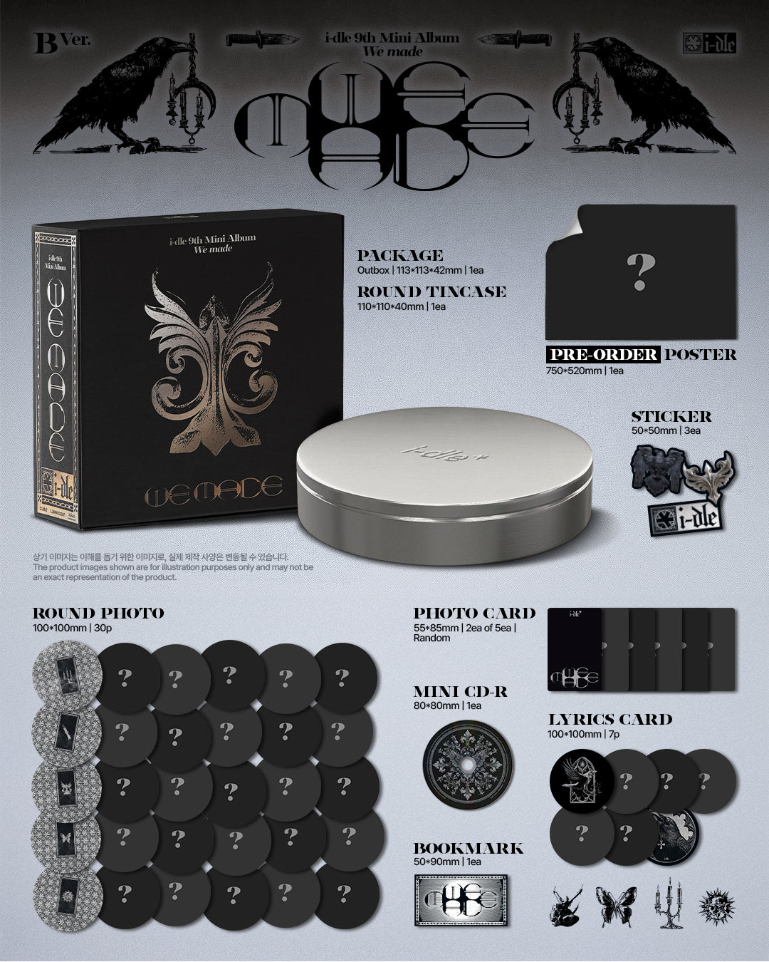 (PRE-ORDER 2026-07-07) i-dle - 9th Mini Album [We made] B Version (POB Included - Pre-order only)