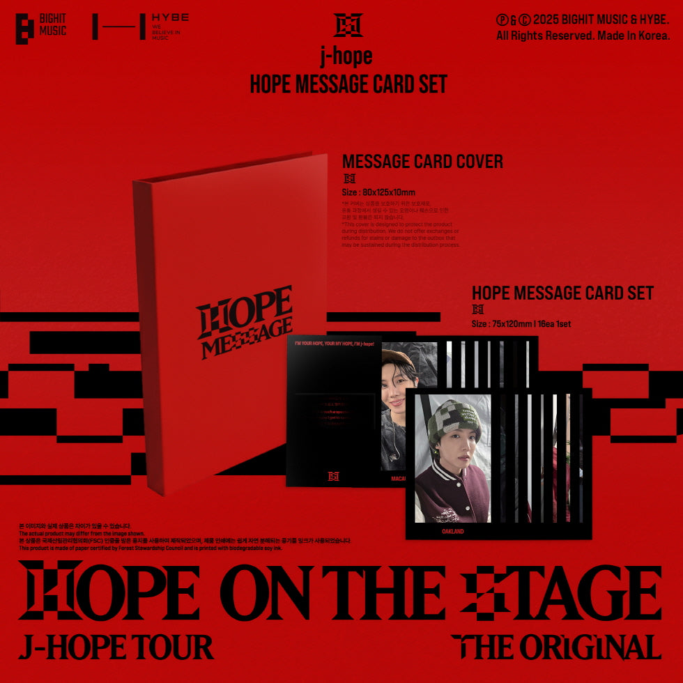 (PRE-ORDER 2025-12-12) J-HOPE (BTS) - J-HOPE Tour [HOPE On The Stage The Original] HOPE MESSAGE CARD SET Version