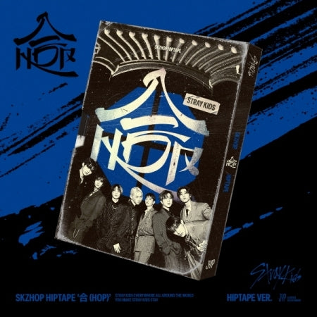 Stray Kids - SKZHOP HIPTAPE ‘合 (HOP)’ HIPTAPE Version (Limited Version) [POB - Unreleased Selfie Included!!(Limited Quantity)]...