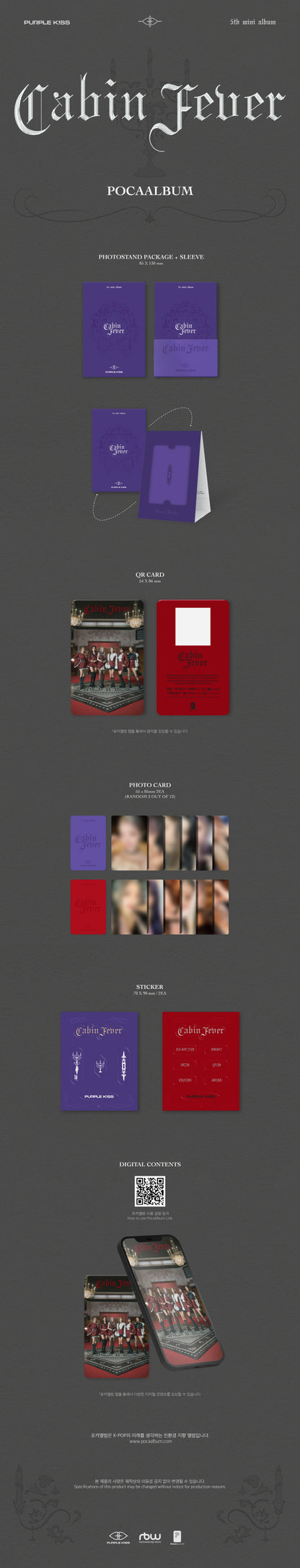 Purple Kiss - 5th Mini Album Cabin Fever Pocaalbum Version.