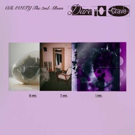 Cravity - 2nd Album [Dare to Crave] (3 Versions).
