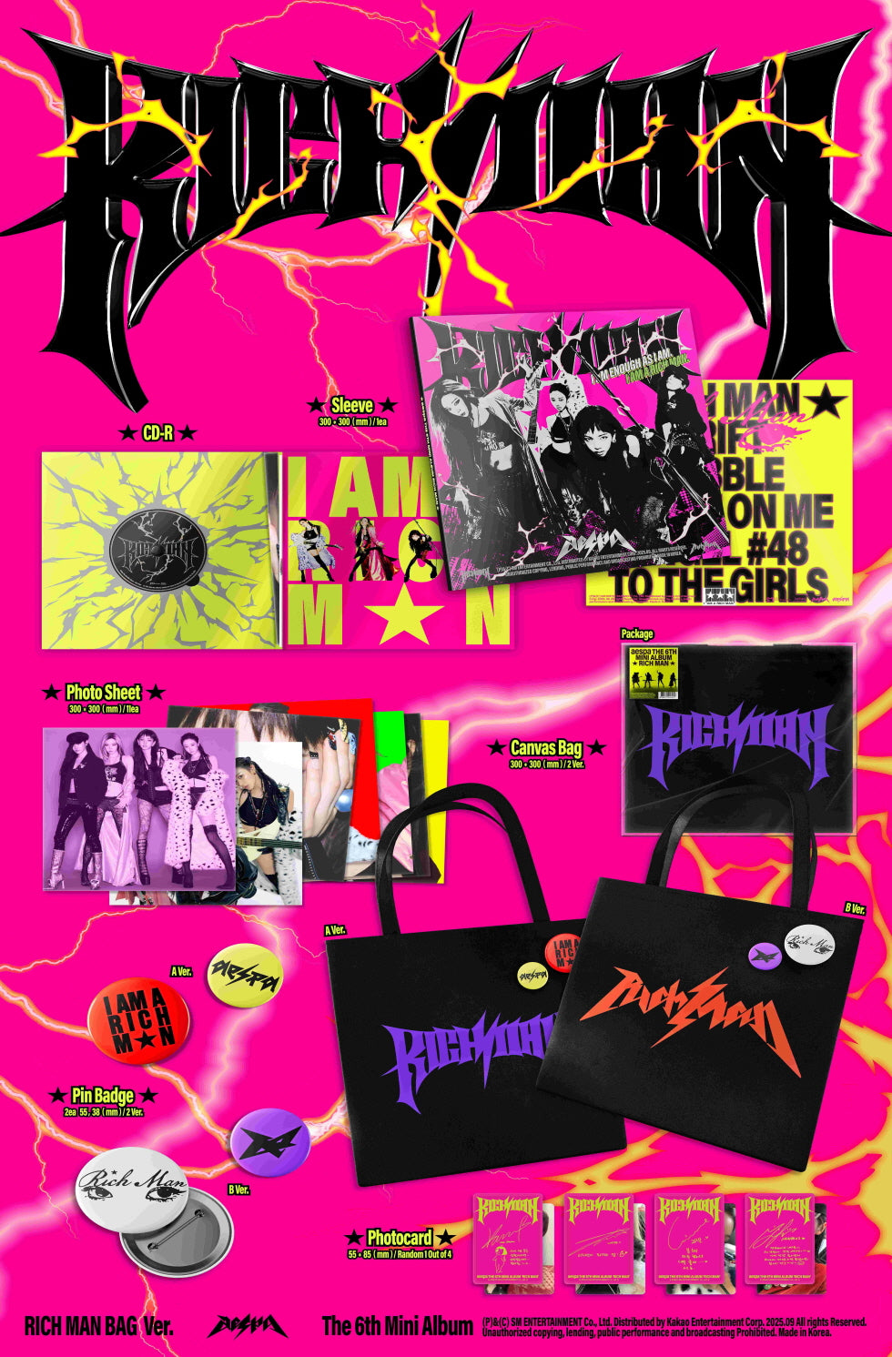 aespa 韓国 ポップアップ Rich Man バッグ BAG トレカ ❌ aespa - 6th Mini Album [Rich Man] RICH MAN BAG Version (2 Versions