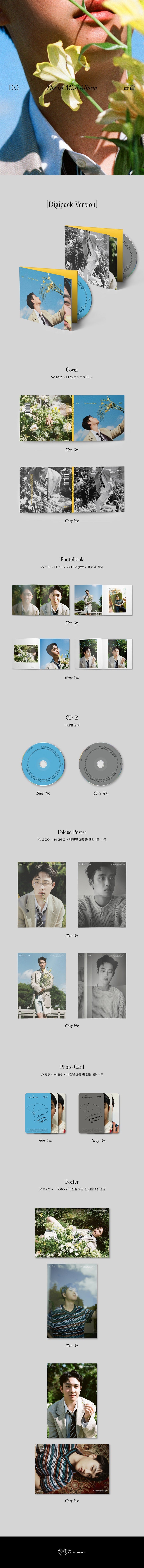 D.O. Doh Kyung Soo 1st Mini Album EMPATHY Digipack Version (2 Versions).