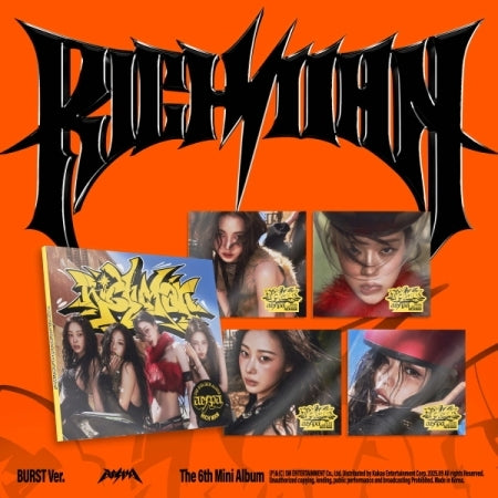 aespa - 6th Mini Album [Rich Man] BURST Version (5 Versions).