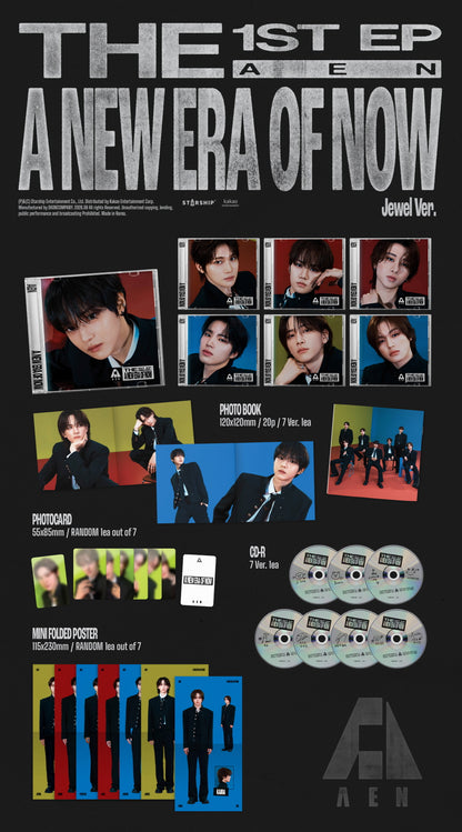 AEN 에이엔 - The 1st EP Album [A NEW ERA OF NOW] Jewel Version (7 Versions) Random 1ea