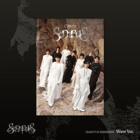 Cravity - EP Album [sonorous](3 Versions)