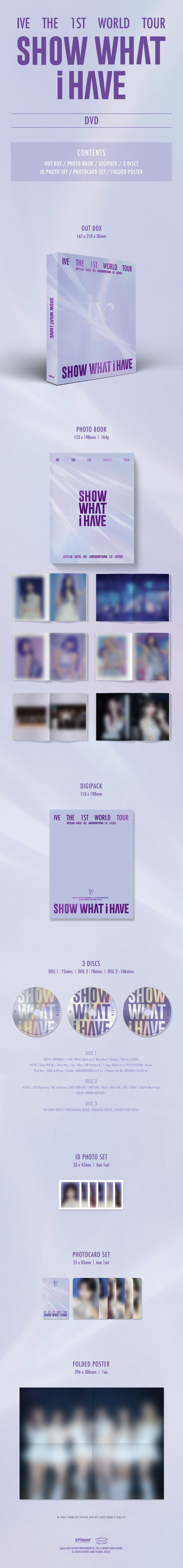 IVE The 1st World Tour SHOW WHAT i HAVE DVD Version – K-Towns