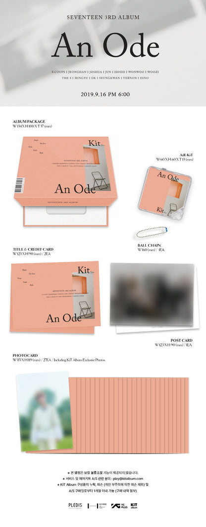 Seventeen 3rd Album An Ode KiT Version.