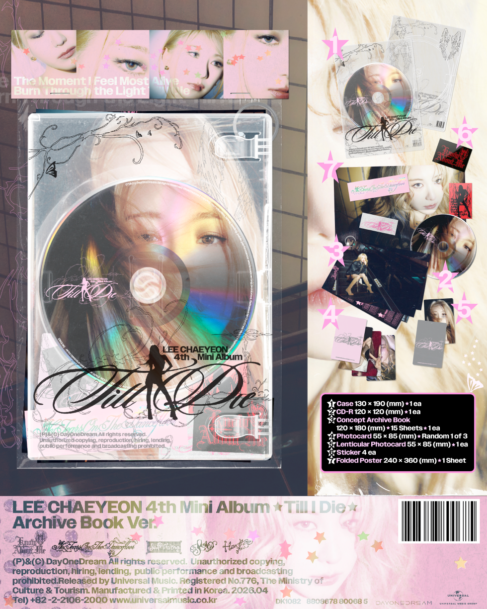 Lee Chae Yeon 이채연 - 4th Mini Album [Till i Die] Archive Book Version