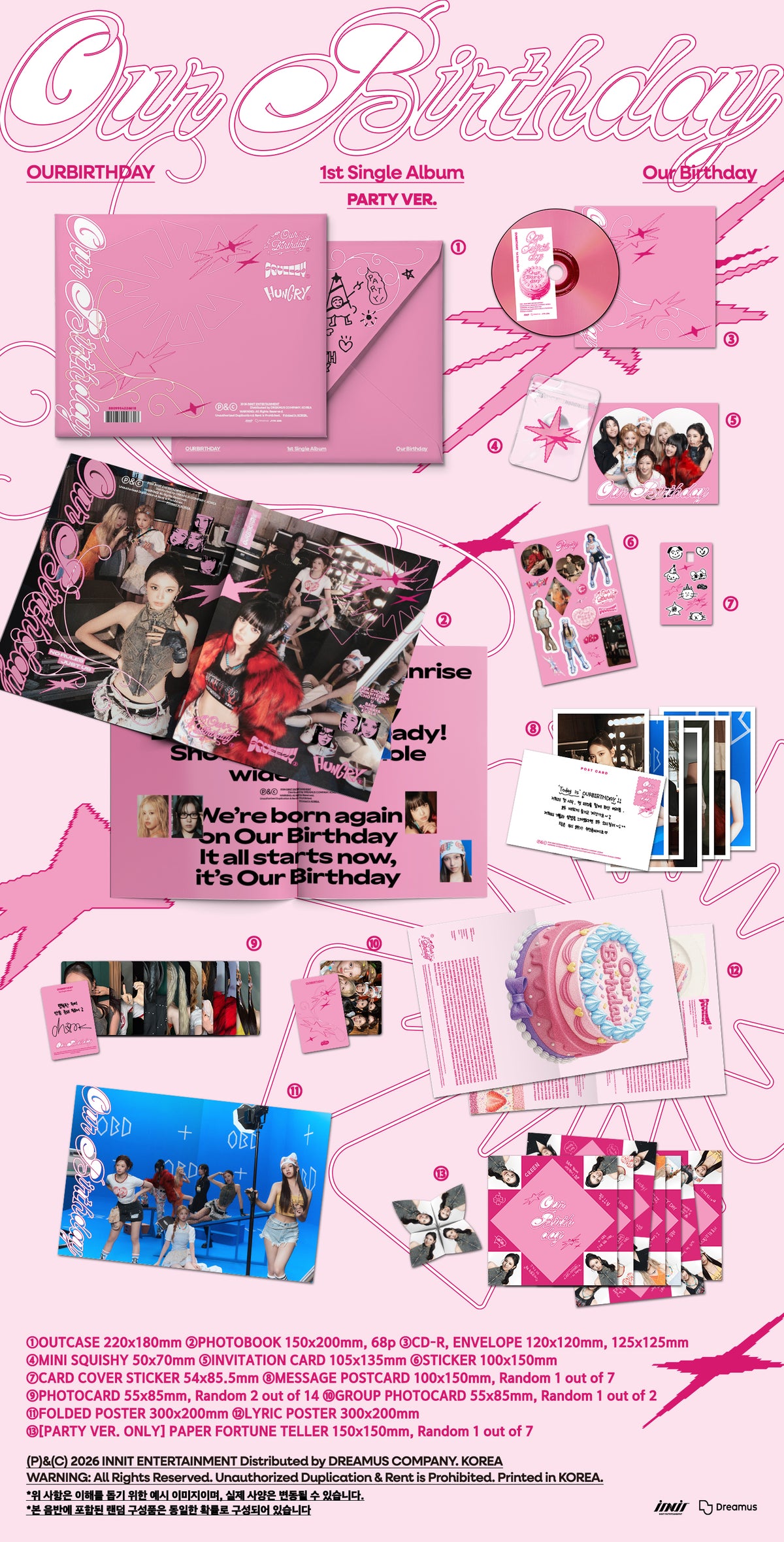 OURBIRTHDAY 아워벌스데이 - 1st Single Album [Our Birthday] Standard Version (2 Versions)