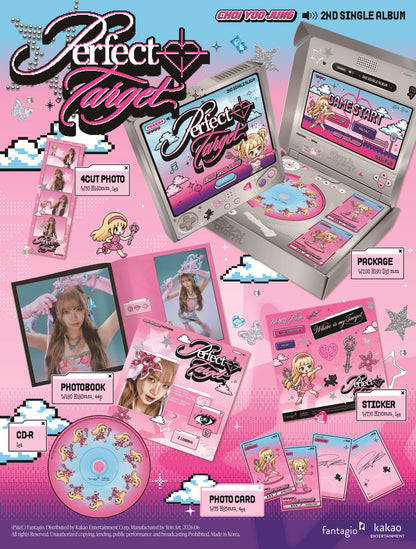 (PRE-ORDER 2026-07-01) Choi Yoo Jung 최유정 - 2nd Single Album [Perfect Target]