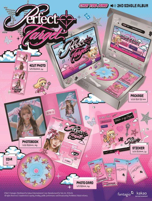 (PRE-ORDER 2026-07-01) Choi Yoo Jung 최유정 - 2nd Single Album [Perfect Target]