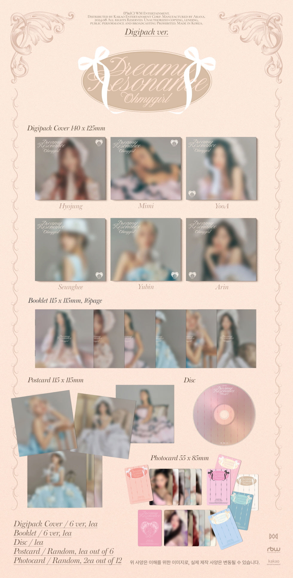 Oh My Girl 10th Mini Album Dreamy Resonance Digipack Version (6 Versions).