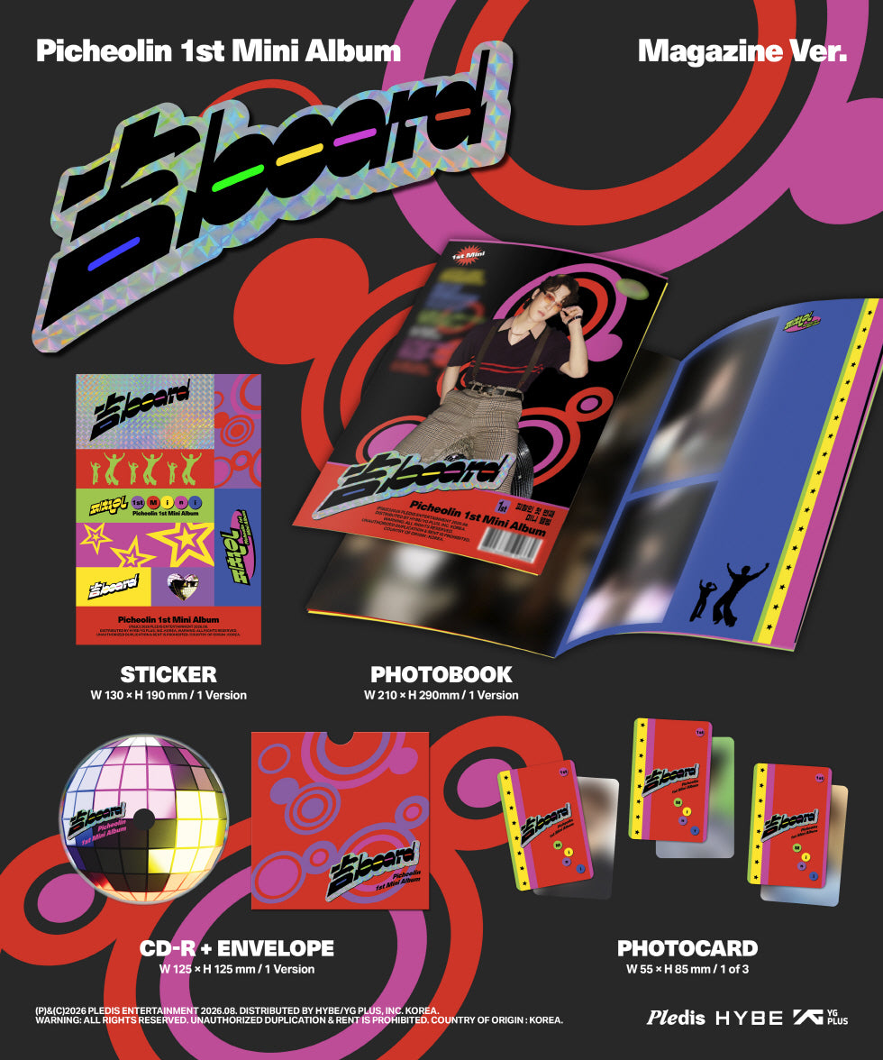 (PRE-ORDER 2026-08-03) Picheolin (Seventeen Dino) - 1st Mini Album [吉BOARD] Magazine Version