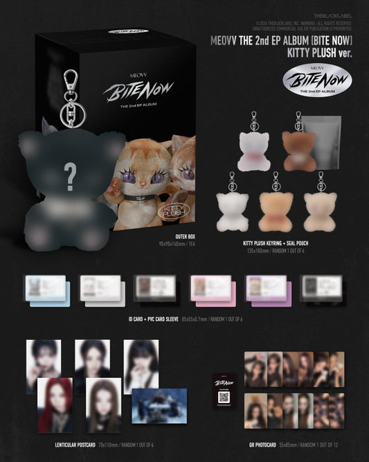 (PRE-ORDER 2026-06-01) MEOVV - 2nd EP Album [BITE NOW] Kitty Plush Version (6 Versions) Random 1ea (SPECIAL DEAL)