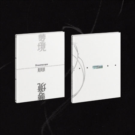 (PRE-ORDER 2026-10-19) Jeonghan×Joshua 정한×조슈아 (Seventeen) - 1st Mini Album [DREAMSCAPE](2 Versions) Set (POB included - pre-order only)