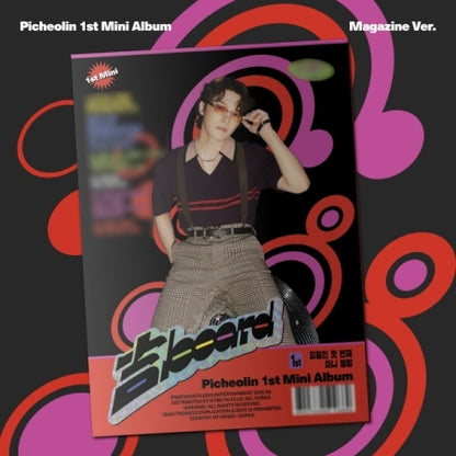 (PRE-ORDER 2026-08-03) Picheolin (Seventeen Dino) - 1st Mini Album [吉BOARD] Magazine Version