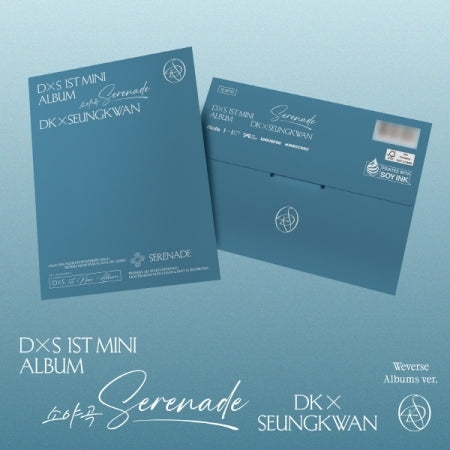 (PRE-ORDER 2026-01-12) DXS DK X SEUNGKWAN (Seventeen) - 1st Mini Album [Seranade] Weverse Albums Version (POB - Unit Polariod Photocard + Logo Poloriod Photocard 1ea - Pre-order only)