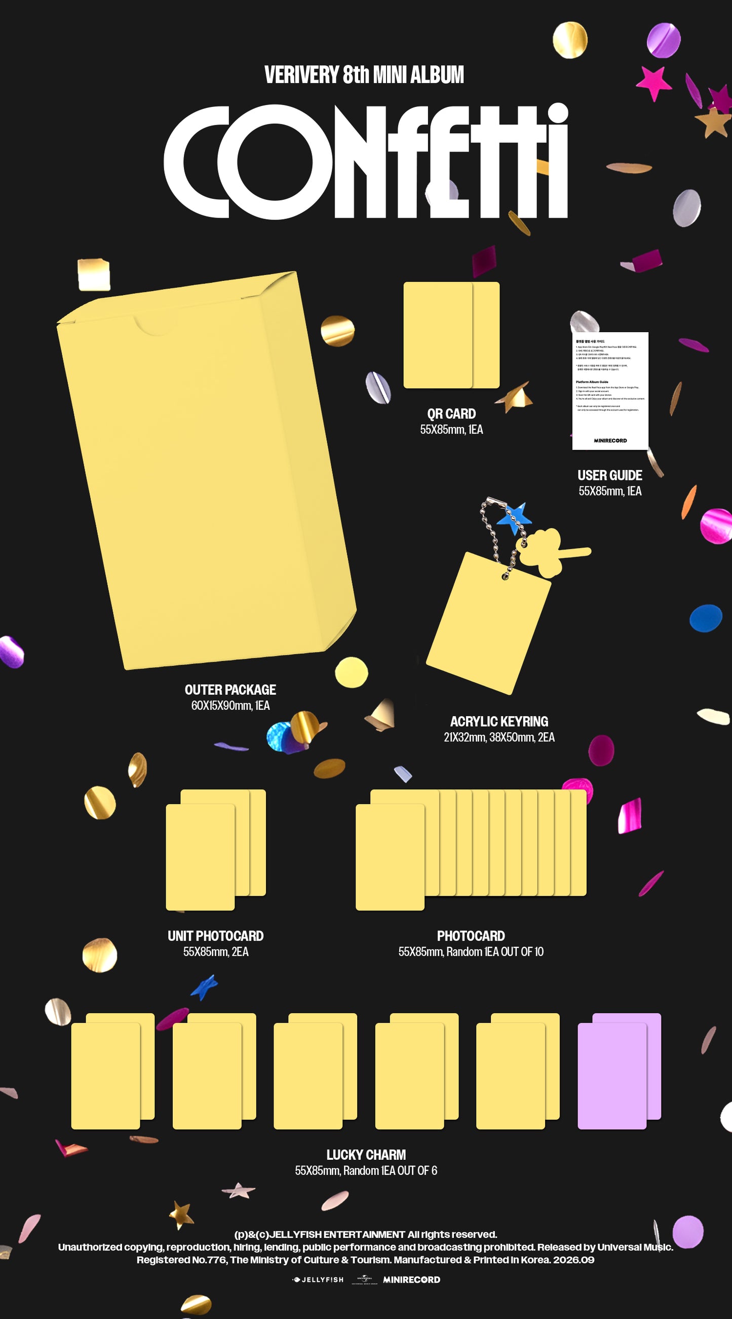 (PRE-ORDER 2026-09-07) VERIVERY 베리베리 - 8th Mini Album [CONFETTI] Luckycharm Version