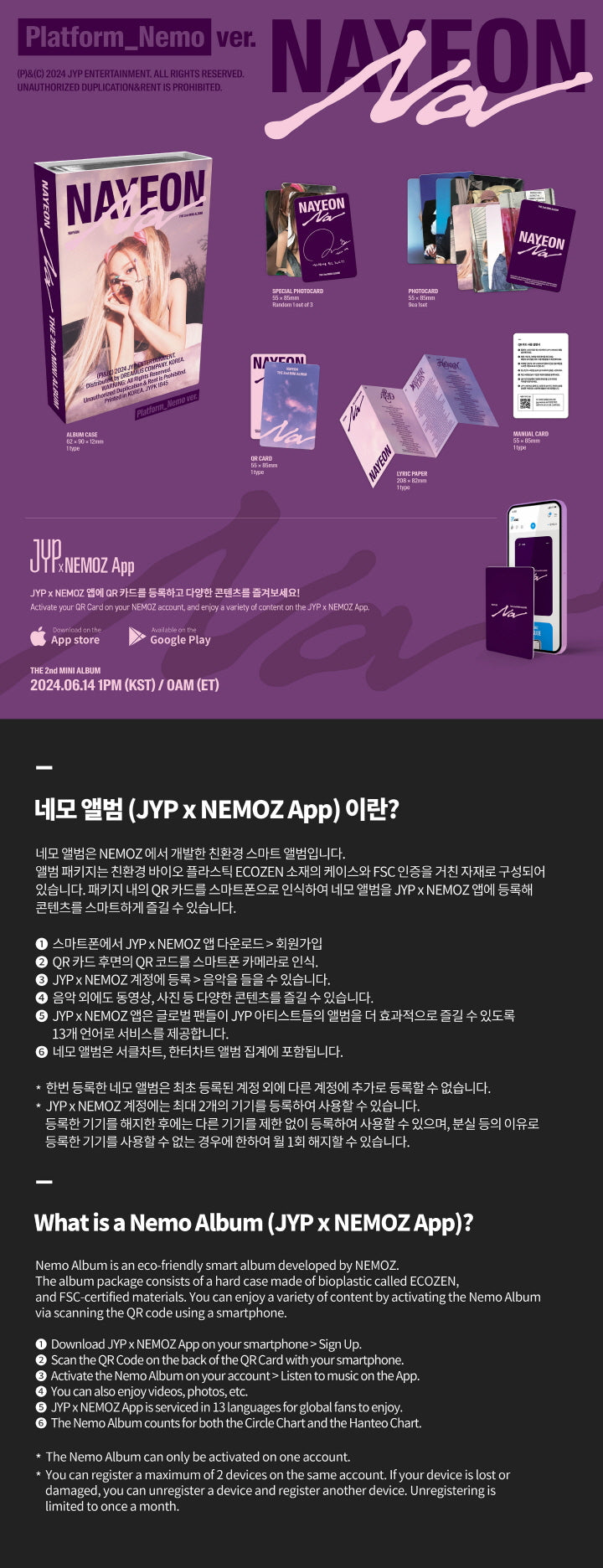 Nayeon Twice 2nd Mini Album : NA Platform Nemo Version.