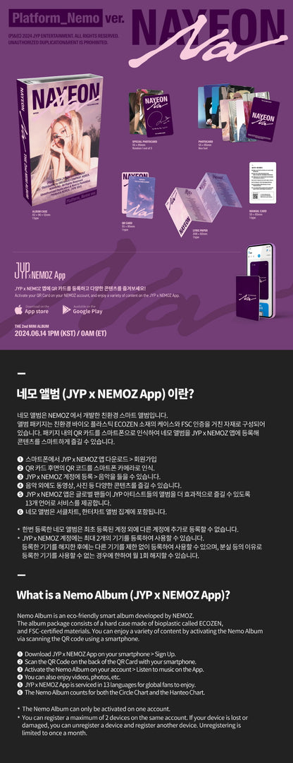 Nayeon Twice 2nd Mini Album : NA Platform Nemo Version.