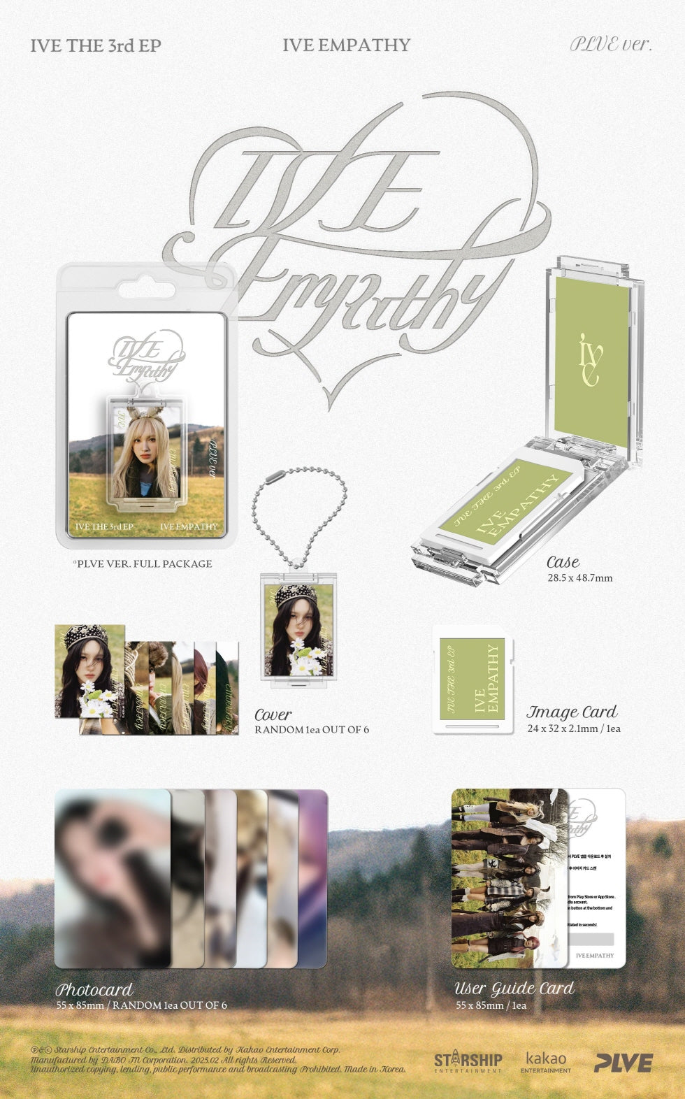 IVE - 3rd EP Album IVE Empathy PLVE Version (6 Versions) Random