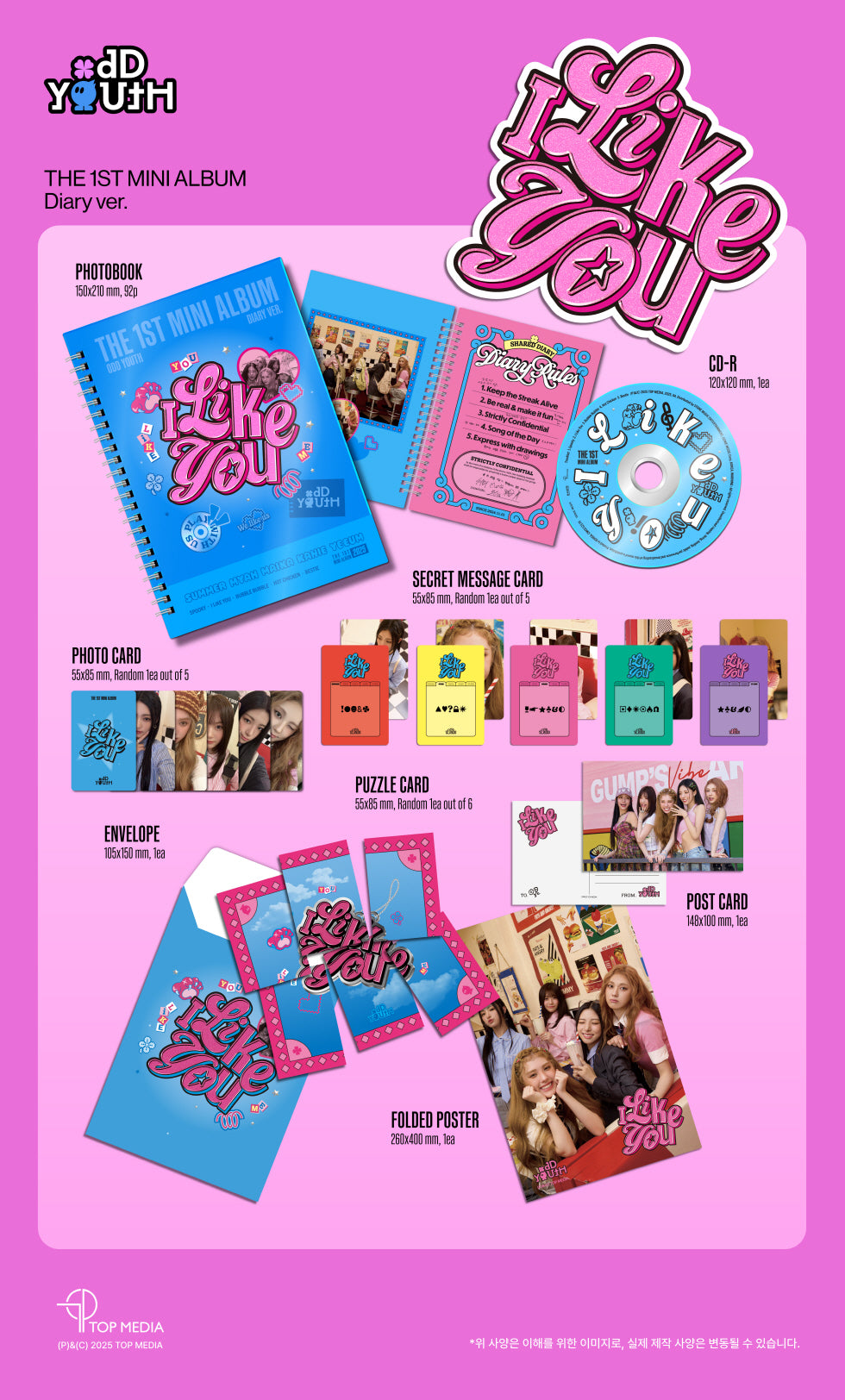 ODD YOUTH - 1st Mini Album [I LIKE YOU] Diary Version.